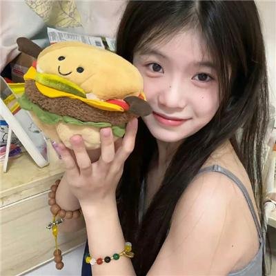请给我注意